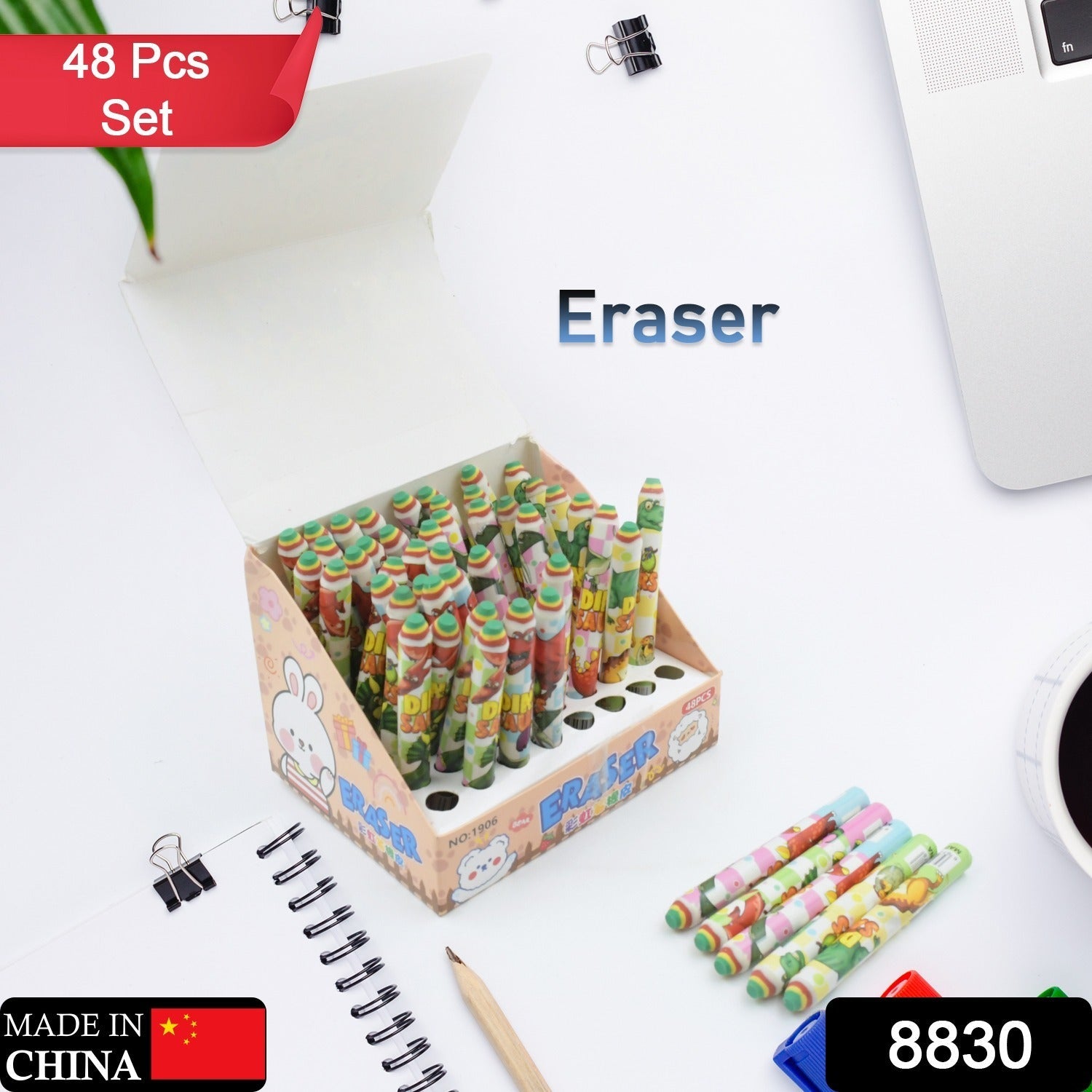 8830 Fancy Erasers for Kids in Different Shapes – Rainbow Erasers, Stationery Gift for Kids Pencil Shaped Eraser for Children School Kids/Birthday Return Gift for Children (48 Pcs Set) 8830 Fancy Erasers for Kids in Different Shapes – Rainbow Erasers, Stationery Gift for Kids Pencil Shaped Eraser for Children School Kids/Birthday Return Gift for Children (48 Pcs Set)